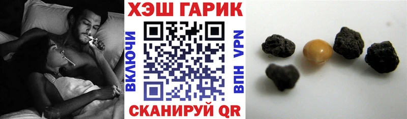OMG вход  Электросталь  Гашиш убойный  где купить наркотик 