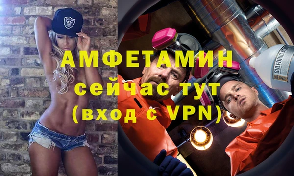 гашиш Баксан