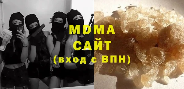 прущая мука Балабаново