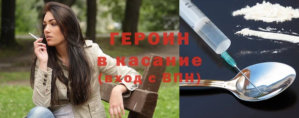 гашиш Баксан