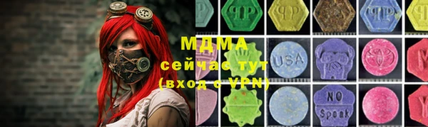 прущая мука Балабаново