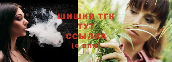 меф VHQ Балахна