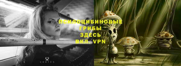 гашиш Баксан