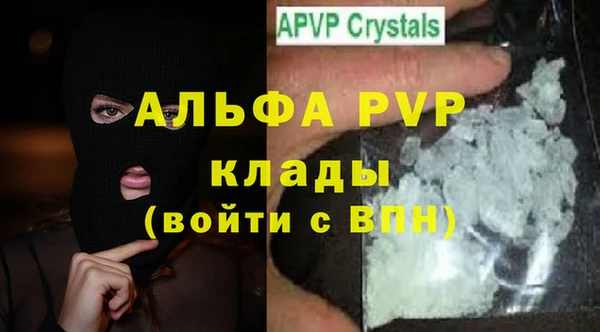 гашиш Баксан