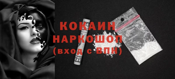 прущая мука Балабаново