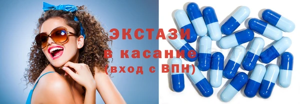 прущая мука Балабаново