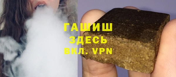 прущая мука Балабаново