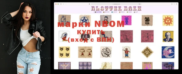 гашиш Баксан
