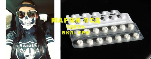 прущая мука Балабаново