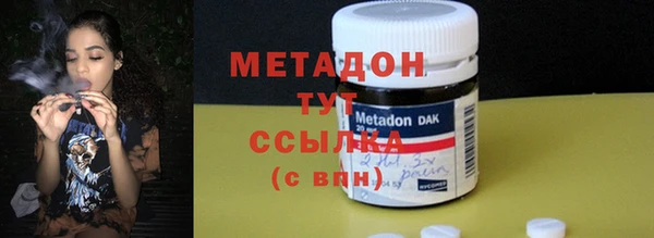 меф VHQ Балахна
