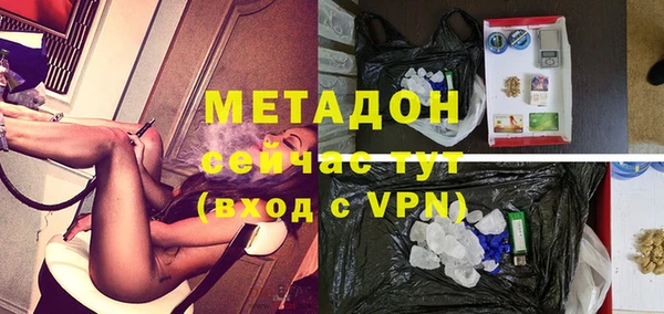 меф VHQ Балахна