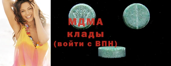 прущая мука Балабаново