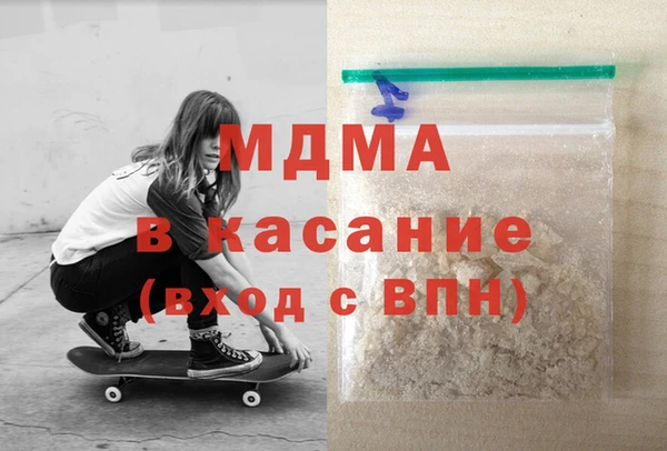 прущая мука Балабаново