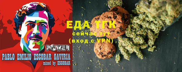 меф VHQ Балахна