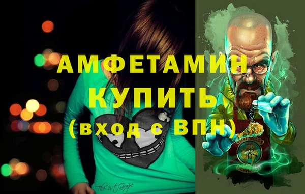 гашиш Баксан
