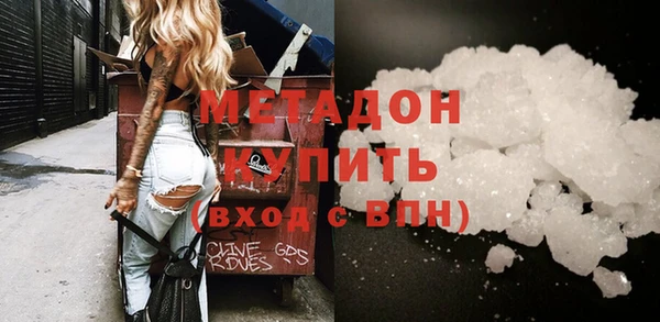 прущая мука Балабаново