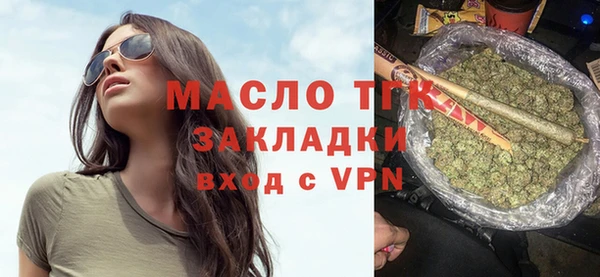 гашиш Баксан