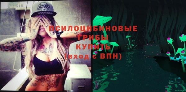 прущая мука Балабаново