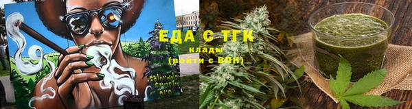 гашиш Баксан