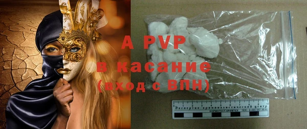 гашиш Баксан