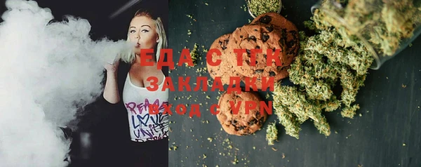 гашиш Баксан