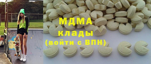 меф VHQ Балахна