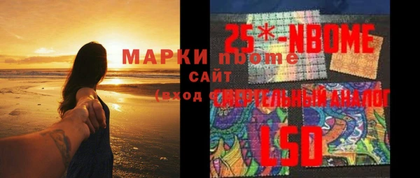меф VHQ Балахна