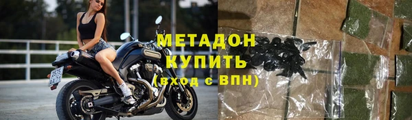 прущая мука Балабаново