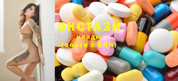 гашиш Баксан