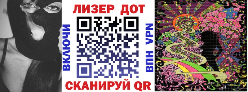 ОМГ ОМГ онион где купить наркоту Электросталь маркетплейс формула Марки N-bome 1500мкг